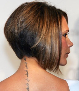 каре на ножке