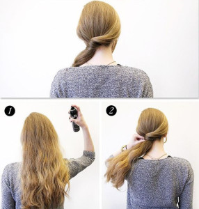 вывернутый в сторону