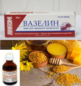 Маска «Ночная»