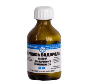 Перекись водорода